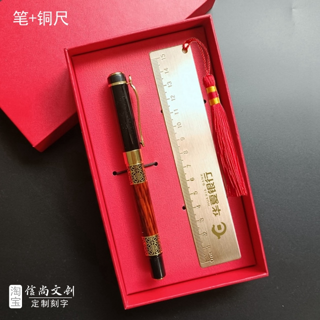 公司商务送礼品，你真的选对了吗？送礼物不再难！精选企业活动定制伴手礼纪念品