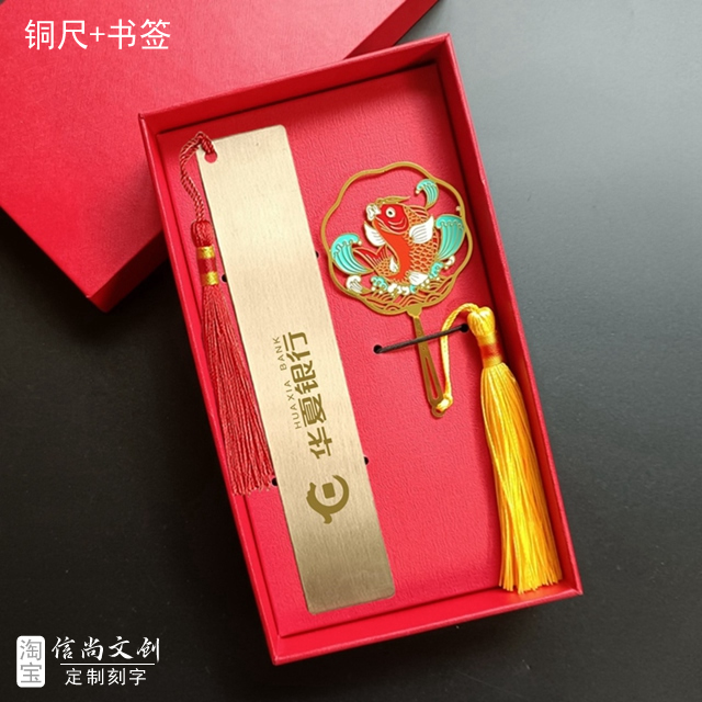 会议礼品入账什么 ？会议礼品入账：规范管理与会计处理