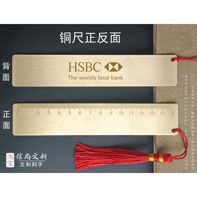 公司年会伴手礼推荐：让员工感受企业关怀的温暖选择（公司年会伴手礼什么好）