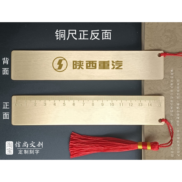 公司年会伴手礼推荐：让员工感受企业关怀的温暖选择（公司年会伴手礼什么好）