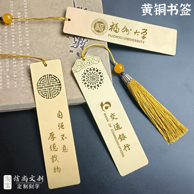 医药公司伴手礼送客户什么好 ？标题：医药公司伴手礼精选：送客户何以致意，这些礼品温暖又贴心**