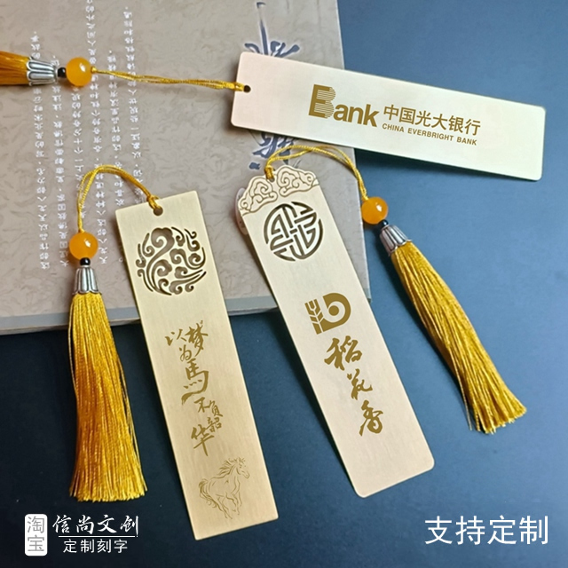 八大适合展会送的小礼品推荐 让人心动的8个展会纪念品建议