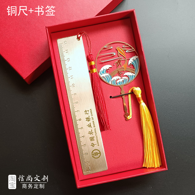 商务送礼，如何做到大气又有品位？送客户见面礼指南，精选定制办公用品小礼物公司伴手礼