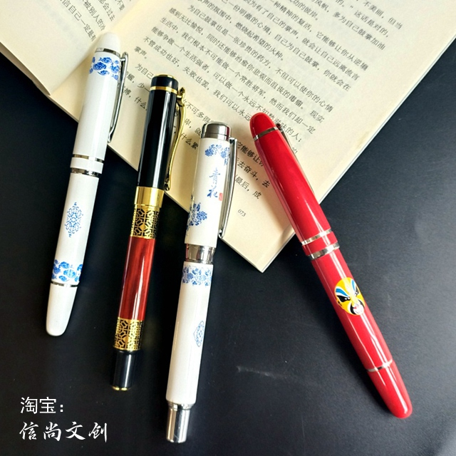 100左右的会议礼品是什么    百元左右的精致会议礼品推荐