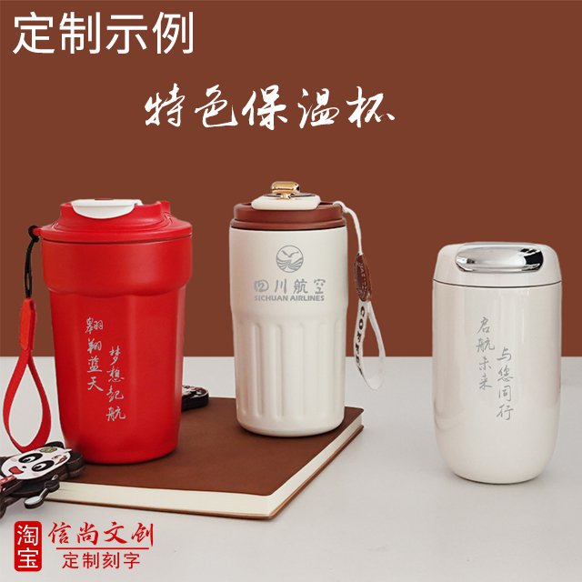 八大适合展会送的小礼品推荐 让人心动的8个展会纪念品建议