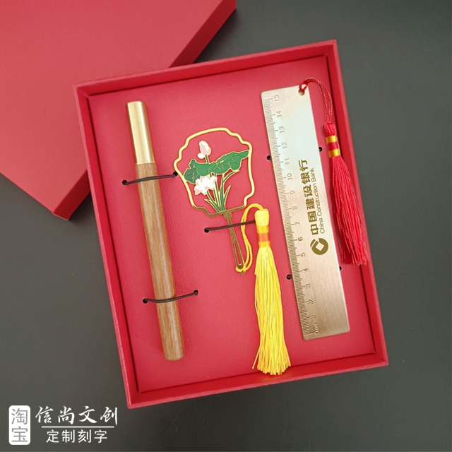 朋友公司年会伴手礼送什么    精选伴手礼，让朋友公司年会更加难忘——推荐几款独特且实用的礼品选择
