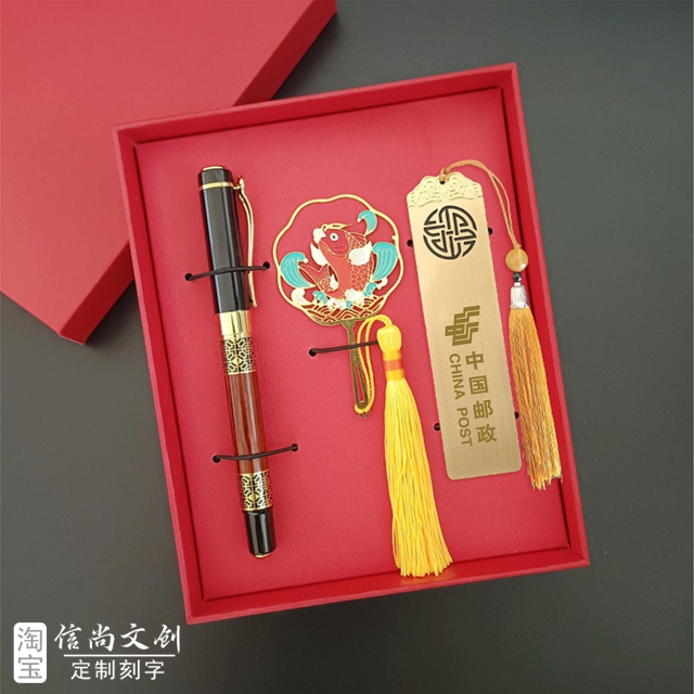600元礼品送客户什么 ？600元预算，如何挑选既有心意又不失格调的客户礼品？