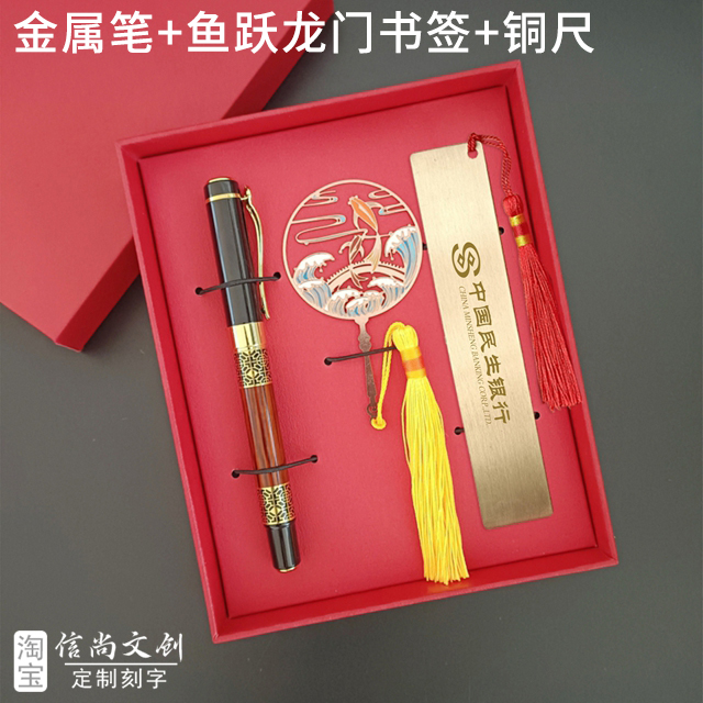 想提高客户满意度？这些商务定制礼品你试过吗？  送大客户见面礼 随手礼，个性化小礼物定做的魅力与实践