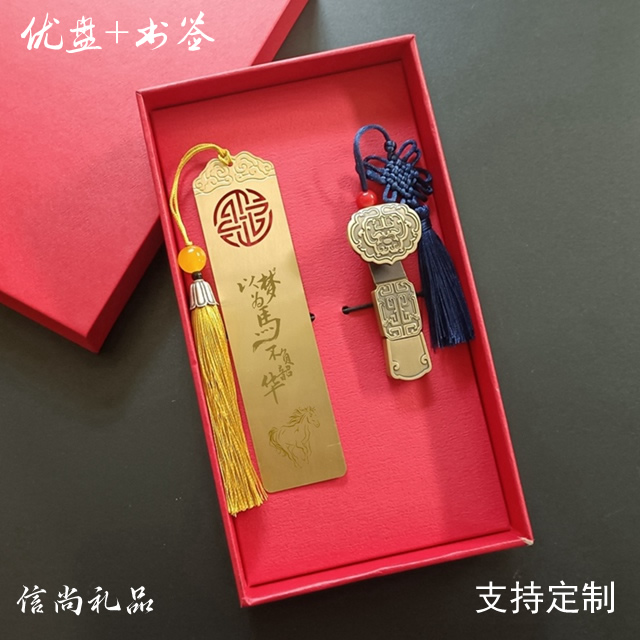 设计公司伴手礼送什么合适    设计公司伴手礼精选，创意与实用并存的礼物指南