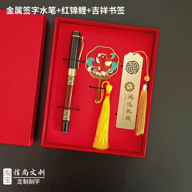 4s店拜访客户送什么礼物 4S店拜访客户，精选礼物与纪念品推荐—信尚文创伴手礼之选