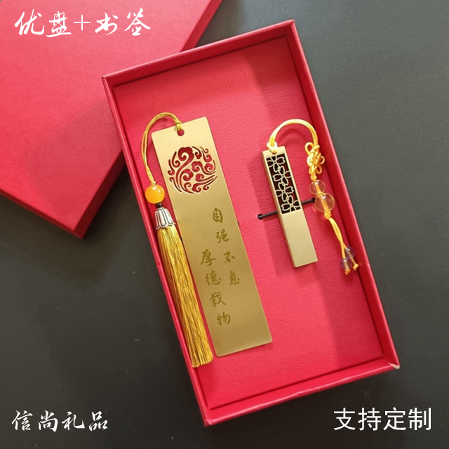 商务拜访必备：精选伴手礼指南（拜访公司伴手礼送什么）