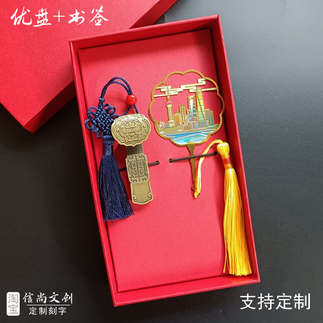 在选择商务礼品时，您考虑过客户的感受吗？  精心挑选商务伴手礼，贴心送老客户小礼物