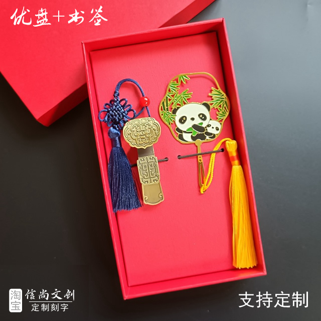 客户脚扭了送什么礼品 ？关爱之心，温暖相伴：给脚扭伤客户的慰问礼品推荐