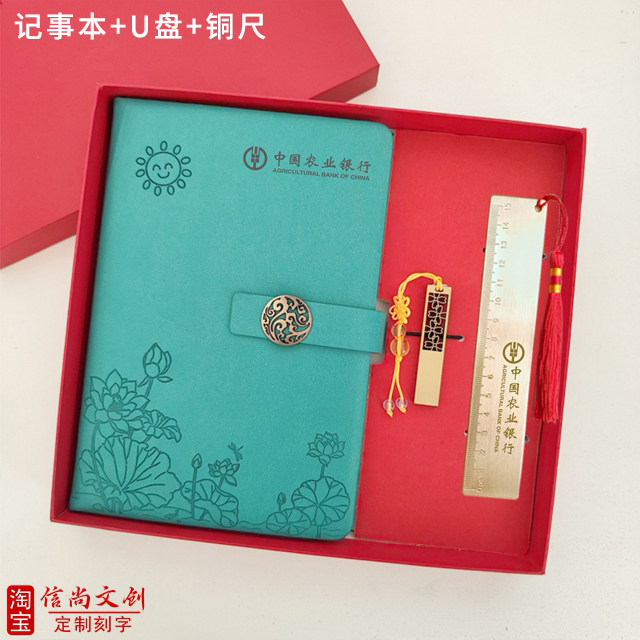 商务拜访必备：精选伴手礼指南（拜访公司伴手礼送什么）