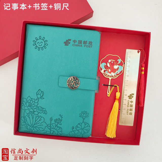 公司团建礼品选什么好  精选企业定制logo团队伴手礼，增强团队凝聚力小礼物——公司商务活动纪念品选择指南