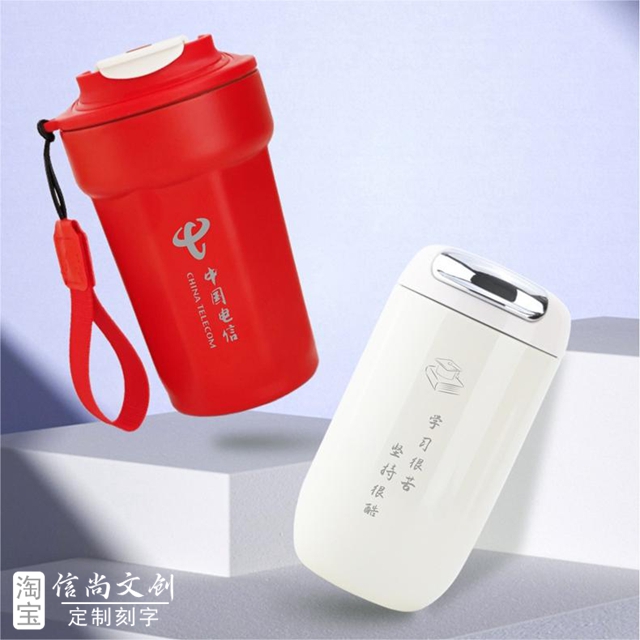 商务送礼也有技巧，你掌握了吗？精选送客户伴手礼小礼品，巧妙挑选定制小礼物，让心意更贴心