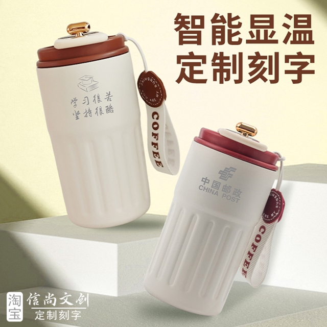 公司团建礼品选什么好  精选企业定制logo团队伴手礼，增强团队凝聚力小礼物——公司商务活动纪念品选择指南