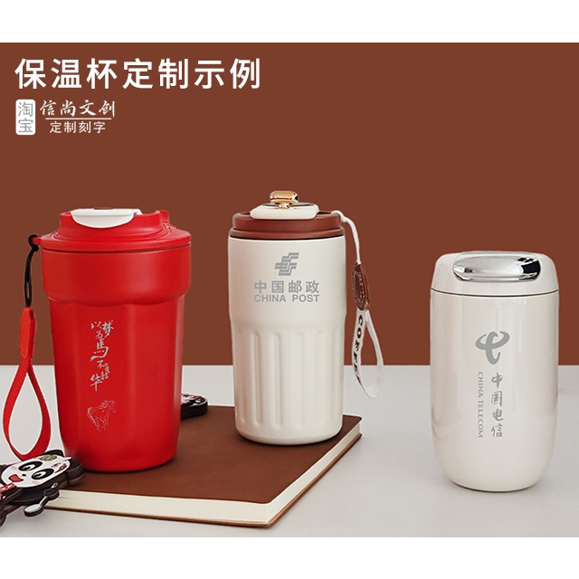 定制伴手礼的价值