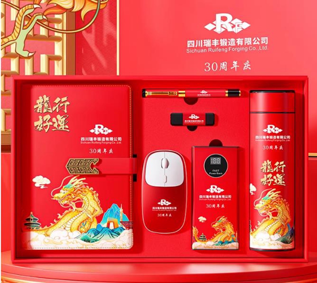 公司礼品卡写什么好    精心挑选，传递心意——公司礼品卡撰写指南与推荐