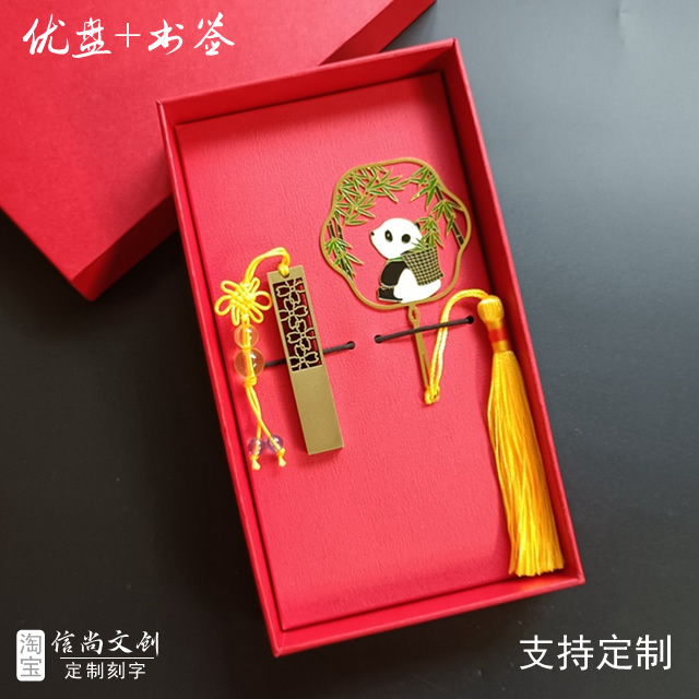 送客户哪些伴手礼，才不会被遗忘？  精选商务定制礼品，让客户铭记你的心意小礼物——送礼攻略大揭秘