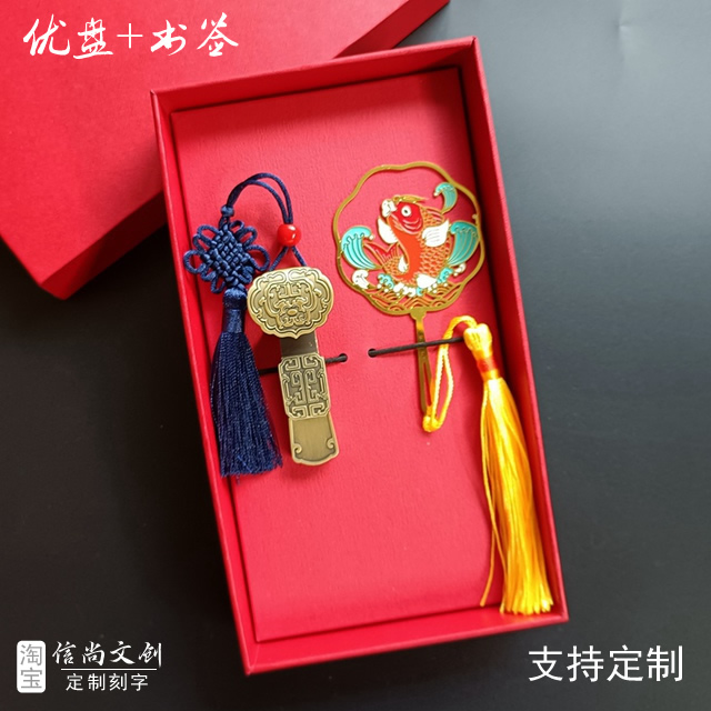 公司伴手礼计入什么费用：一项关于企业会计处理的探讨（公司伴手礼计入什么费用）