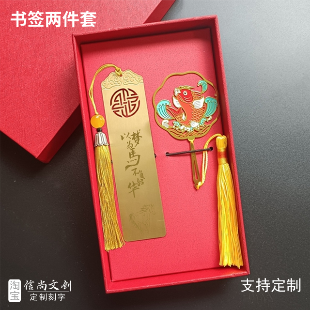加油高三，陪你一起迎战高考的礼物！温暖相伴送学生定制刻字考试伴手礼，一份特别的小礼品，陪你共度高三时光