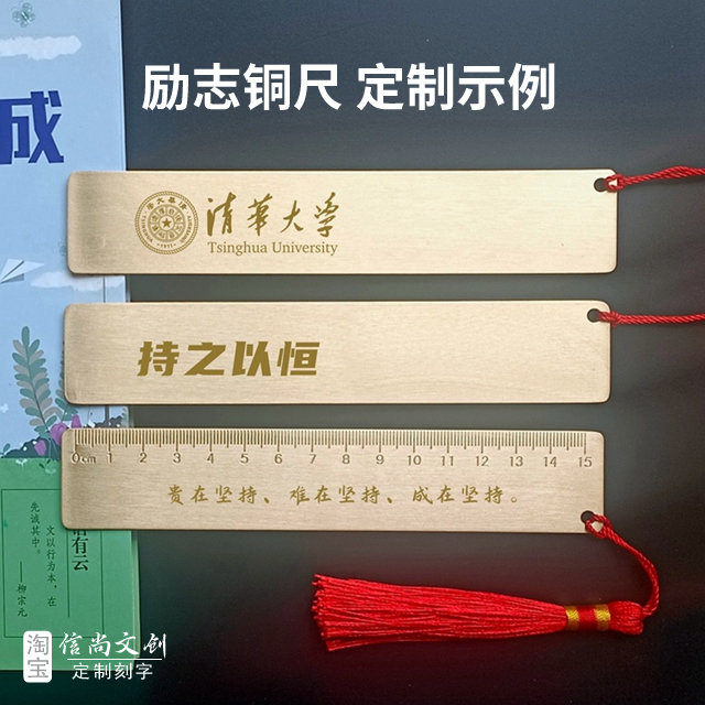 中学生结业礼物送什么    中学生结业礼物指南：寓意深长，助力未来成长之路