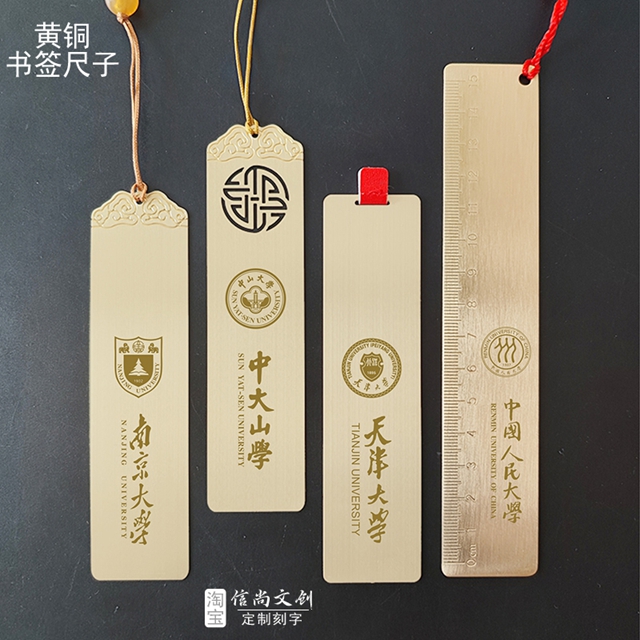 这个学习伴手礼，是否能助力高考成功？  祝福礼，高考路上的得力助手励志礼物，为梦想加速！