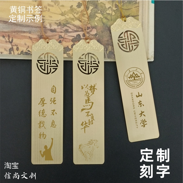 初中生买什么礼物好呢    初中生礼物指南：精选心意，传递温情