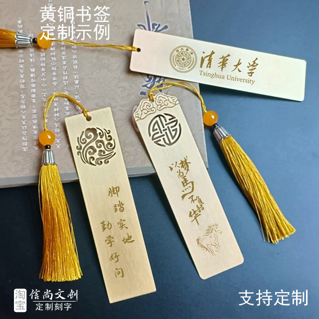 开学准备礼品送什么花束    开学准备礼品，精选花束为学子送祝福