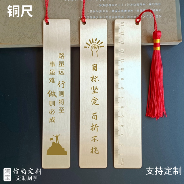 小学生在家带什么生日礼物    小学生在家过生日，这些创意礼物让孩子乐翻天！