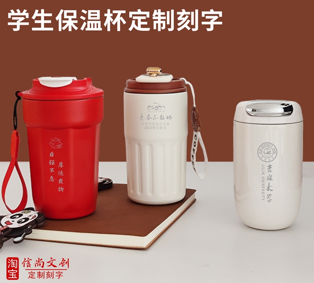 加油高三，陪你一起迎战高考的礼物！温暖相伴送学生定制刻字考试伴手礼，一份特别的小礼品，陪你共度高三时光