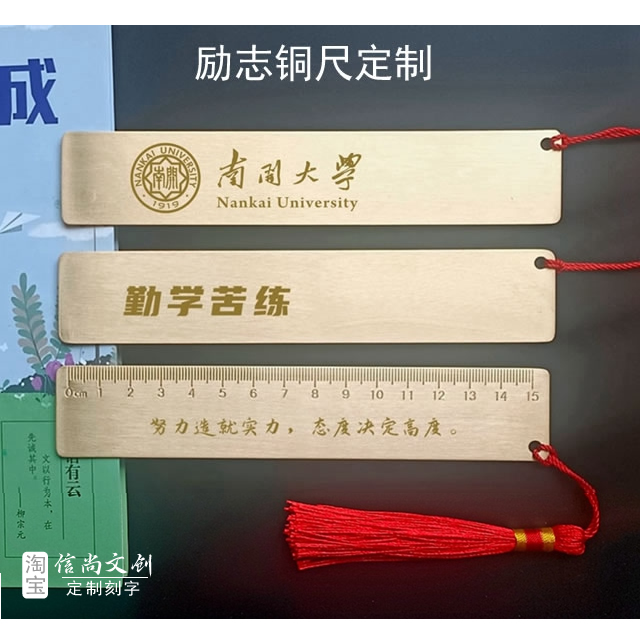 高中生减压礼物送什么    高中生减压神器大揭秘：送上最贴心的礼物，轻松驱散压力乌云