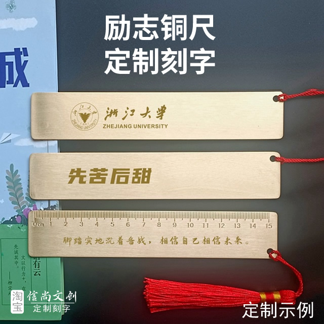 中学生送孩子什么礼物    中学生送孩子什么礼物？这些创意礼品既有趣又富有教育意义