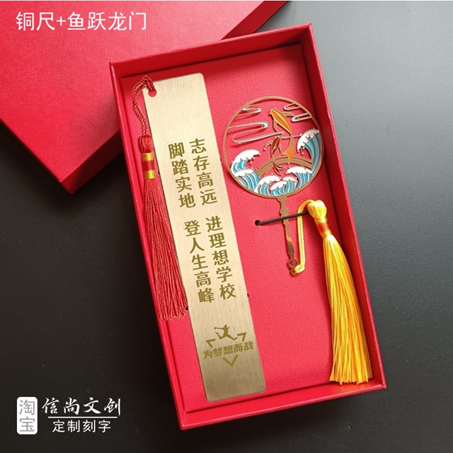 绘画班入学礼品送什么好    绘画班入学礼品精选：激发创意与热情的完美选择