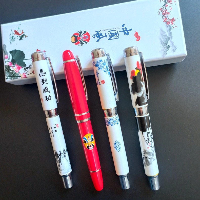 中国特色金属水笔