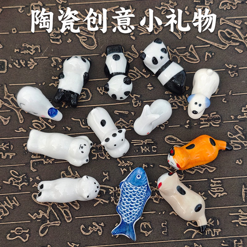 陶瓷小摆件 筷托 笔架