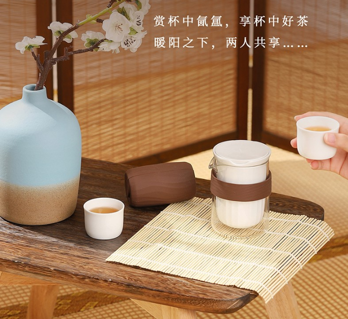 清影便携茶具