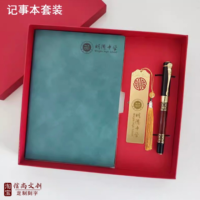 妇女节职场礼物送什么 ?妇女节献礼指南:职场女性最心仪的礼物大盘点** 妇女节职场礼物送什么 ?妇女节献礼指南:职场女性最心仪的礼物大盘点**